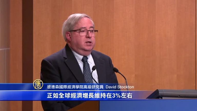 專家：全球不景氣  美國經濟增長將維持2%