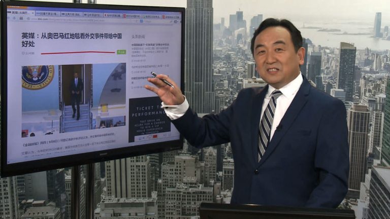 石濤：奧巴馬20國峰會無紅毯 侮辱能彰顯強悍？