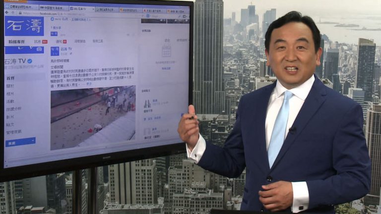 石濤：烏坎鎮壓有蹊蹺 習近平無法全面掌控地方？