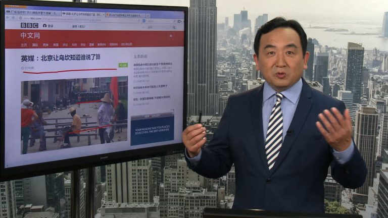 石濤：中秋節前烏坎村民被抓 人不如動物的制度？