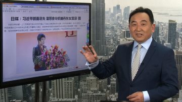 石涛：拜登谈习近平 美国希望习“工作有好结果”