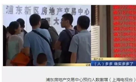 刘鹏：假离婚背后的“房事”痛感更值关注