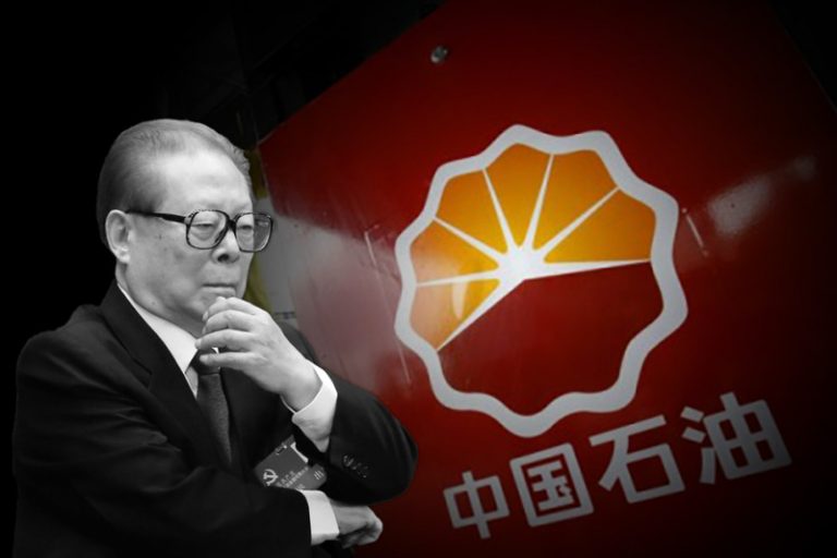陳思敏：江澤民才是「三桶油」幕後大王