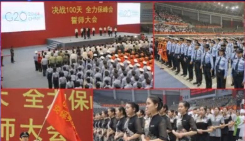 【今日点击】习近平重视G20并非为了外交