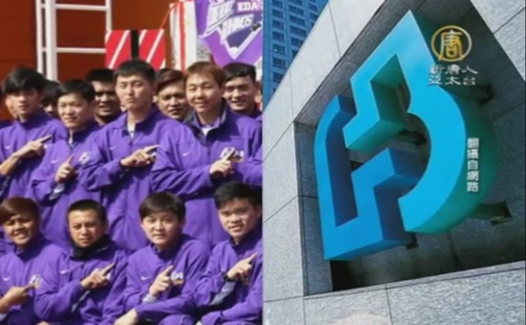富邦買義大犀牛 傳改名富邦公牛隊