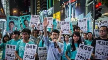 【禁闻】香港立法会选举 改变政治版图