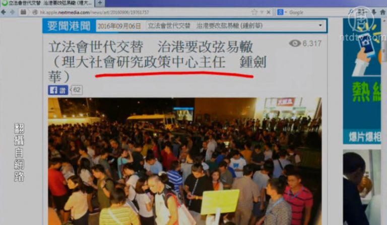 【石濤評述】香港立法會選舉結果促習掛出江澤民