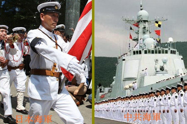 軍方知情人：中日海軍差距超滿清甲午海戰