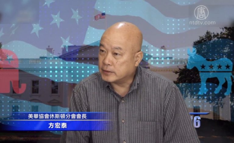 大選在即 社團呼籲亞裔投票