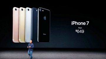 蘋果 iPhone7 強勢登場  新技術搶眼