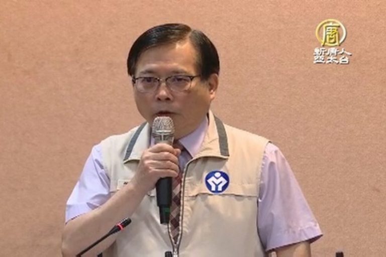 台基本工資調5％ 最快明年元旦起生效