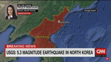 朝鲜5.3地震 疑进行第5次核试 威力历来最大