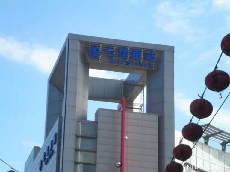 台鐵七堵站變電箱爆炸 150名旅客受到影響
