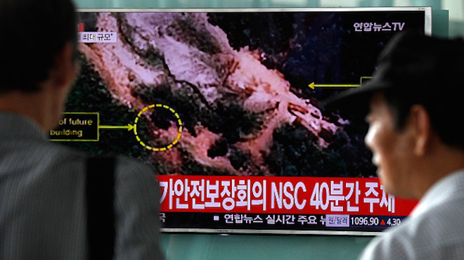 朝鮮第五次核試驗 國際高度關切