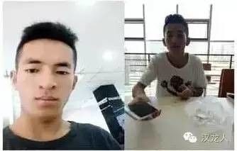 吳少華：徐玉玉電信詐騙案快速偵破的秘密