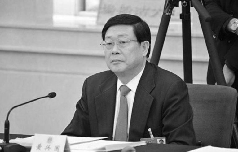 黃興國落馬牽動高層 真實背景浮出