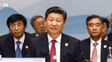 謝天奇：G20內幕解密3常委人選浮現 習4天10動作掀大風暴