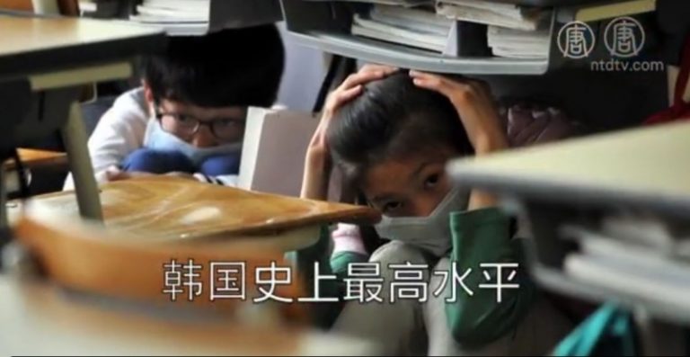 朝核試驗後韓國連續地震 達史上最高震級