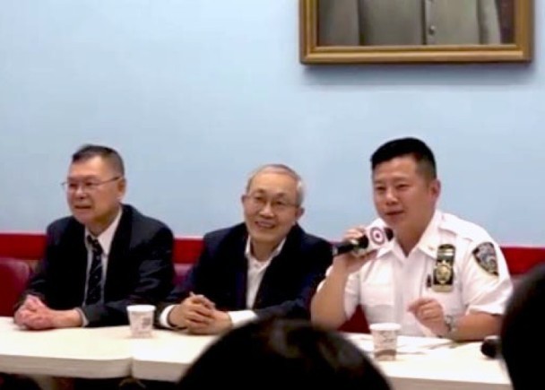 纽约警察严打聚赌 盯上华人区