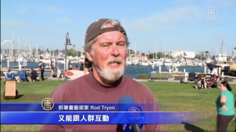 粉筆闖天下 南加藝術家街頭作畫超吸睛
