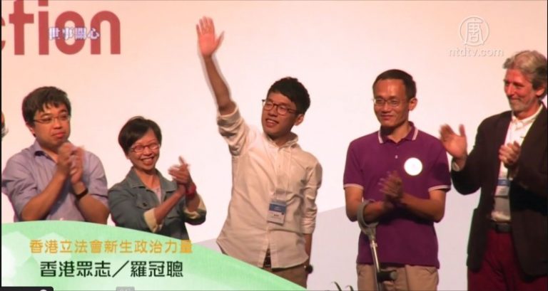 香港選舉新生力量他們都是哪些青年人？