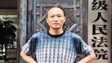 用一坨屎諷刺薄熙來 網民突去世 死因待查