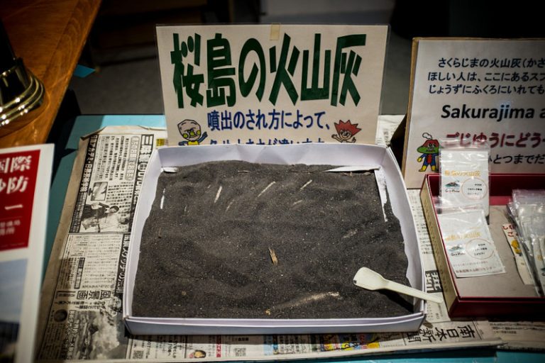 英專家: 日櫻島火山威脅驟增 核電站有險