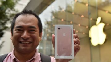 蘋果iPhone 7亞洲開賣 果粉排隊搶購