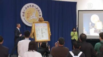 北美复赛名单公布 选手愈发接近传统