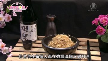 廚娘香Q秀：日式親子丼/日式柴魚涼拌洋蔥絲