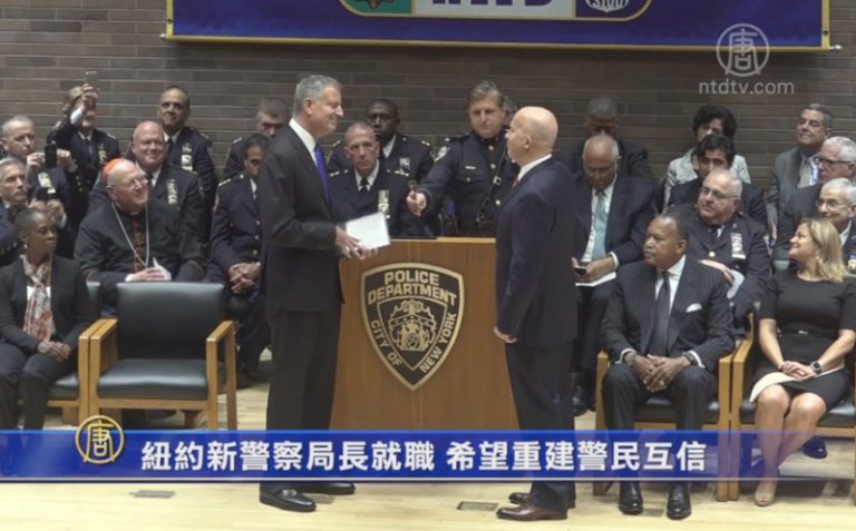 紐約新警察局長就職 希望重建警民互信