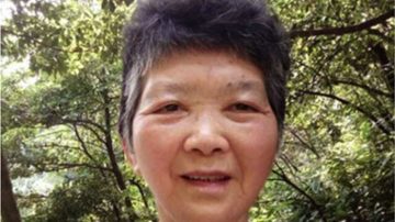 中國母親赴美探女失蹤 警方找到殘損遺體