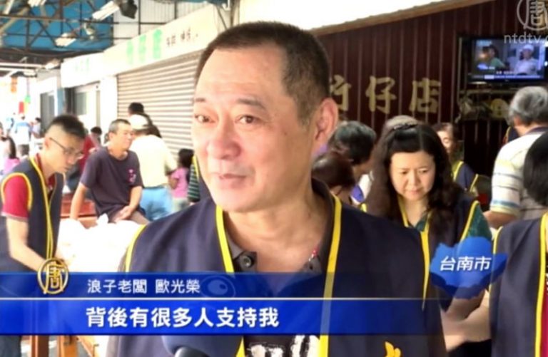 浪子老闆 走回正途發送免費便當