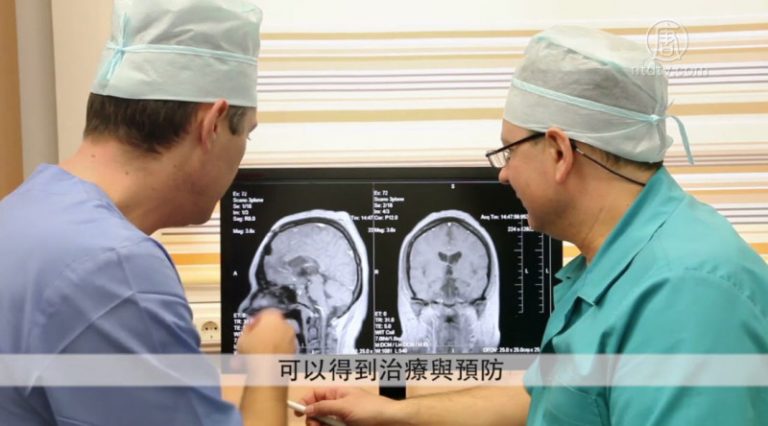 【健康1+1】透視癌症