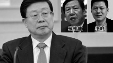 挽救车峰破产危机？黄兴国与戴相龙隐秘关系浮出