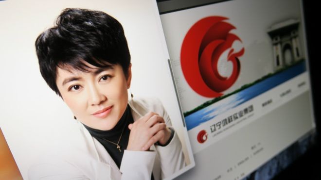 馬曉紅牽出神秘「紅頂商人」傳涉中共中聯部