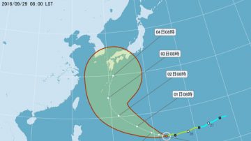 輕颱芙蓉或在琉球北轉日本 侵台機率低