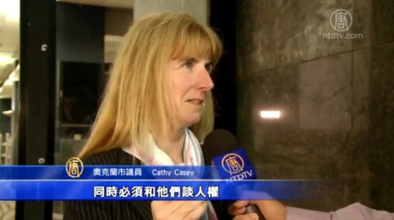 中共活摘罪行遭譴  《難以置信》 震撼新西蘭