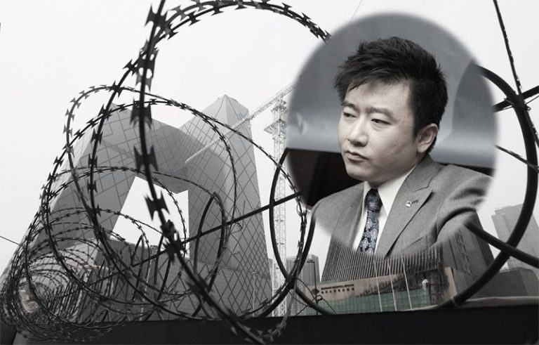 知情者：芮成鋼案比省級老虎還重 反習陣營還想用他