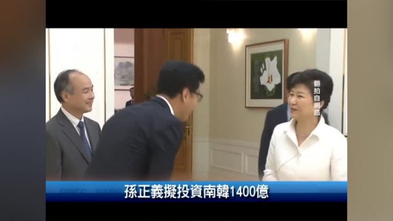 德銀罰款有望砍逾半！美股走升
