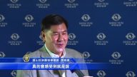 此音天上有！觀眾讚神韻交響樂出神入化