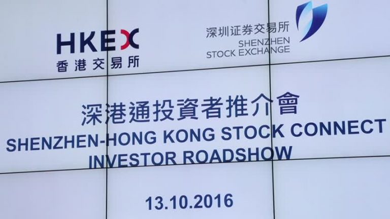 深港通舉行路演 料某週一開通