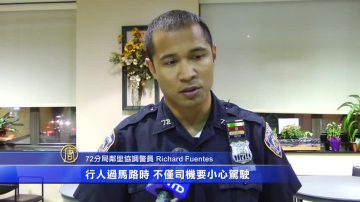 汽車偷盜猖獗 72分局辦社區警民會