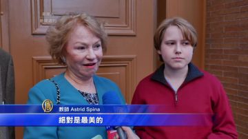 神韵交响乐触动心灵 观众感到身临圣境