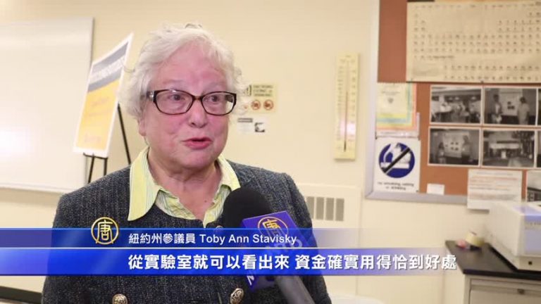 投資科教未來 參議員撥款皇后社區學院