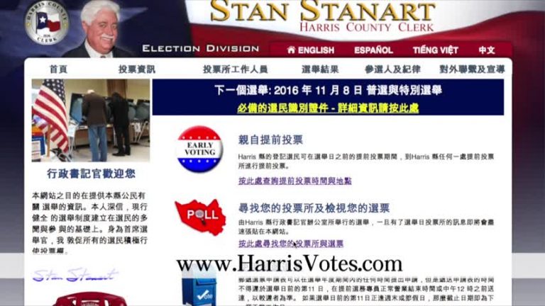 提前投票在即 選舉部門提醒注意事項
