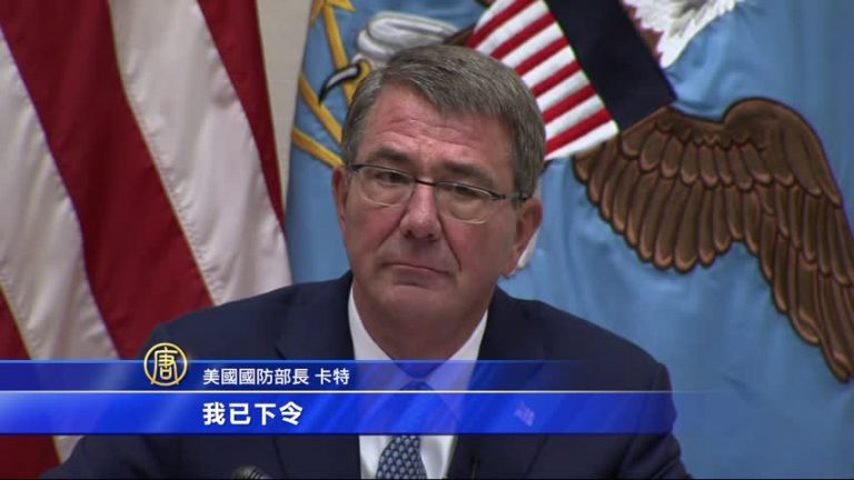 收回徵兵獎金引發不滿 美防長叫停