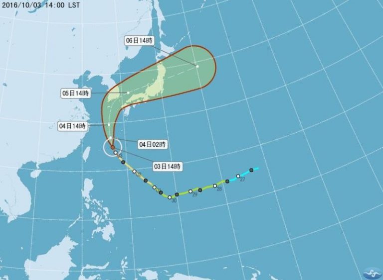 強颱芙蓉直奔日本 沖繩首當其衝 125航班取消