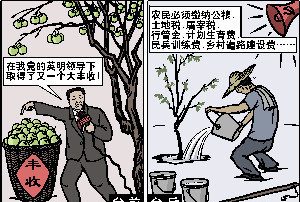 唐仕：说说我的故事（下）