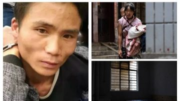 雲南特大凶殺案嫌犯住在哪裡？探訪他的出租屋和妻子